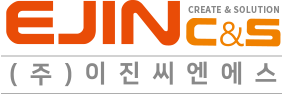 ejinC&S 이진C&S