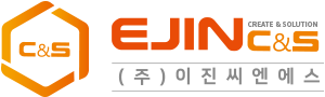 ejinC&S 이진C&S