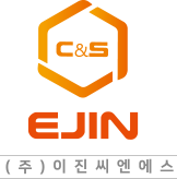 ejinC&S 이진C&S